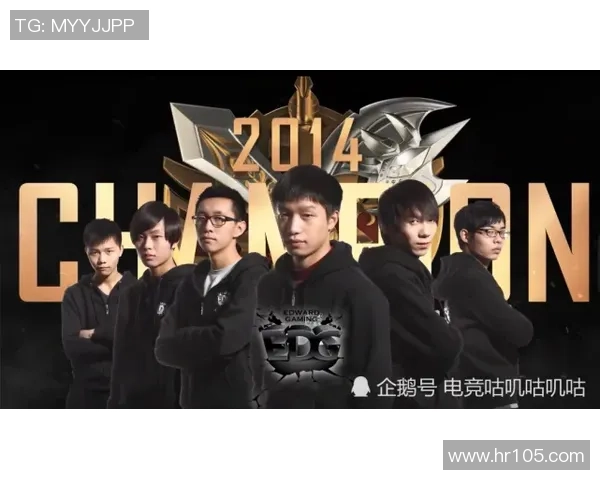 DOTA2心理素质评比揭晓EDG勇夺第四名展现强大心理韧性 DOTA2心理素质评比揭晓EDG勇夺第四名展现强大心理韧性