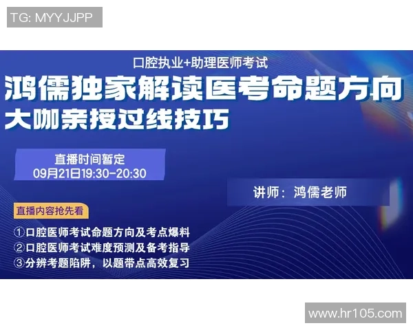 专访王娜揭秘CSGO成功秘诀与未来发展趋势分析