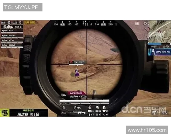 和平精英战术解析：深入探讨FPX团队的控制与策略运用