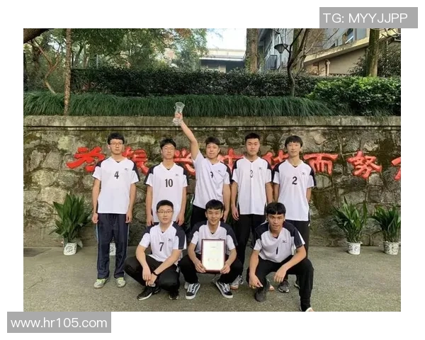 杭州攀岩队在全国灵活性排行榜中荣获第九名展现实力与潜力