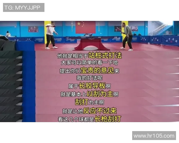 武汉乒乓球队的防守艺术深度解析与战术揭秘