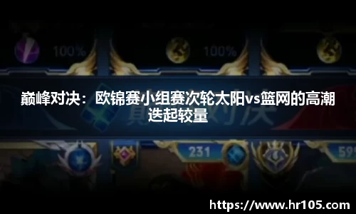 4008云顶平台