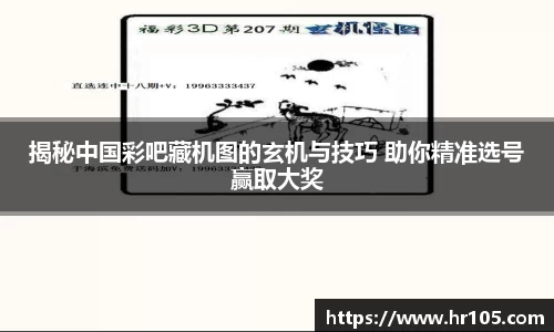 4008云顶官网