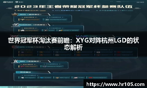 4008云顶app