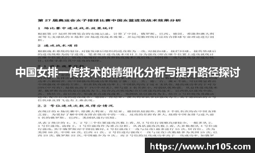 4008云顶官网