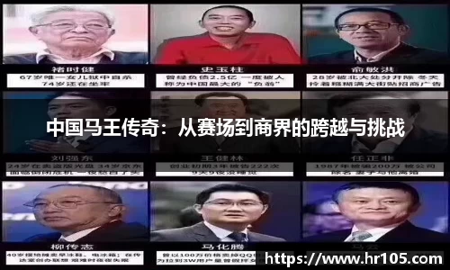 4008云顶平台