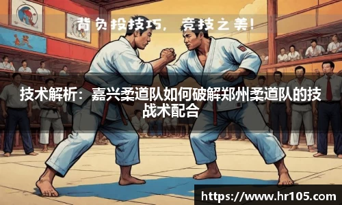 4008云顶集团
