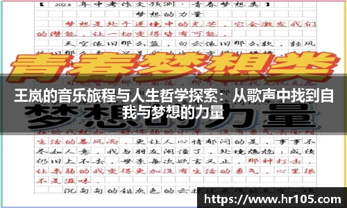 4008云顶官网