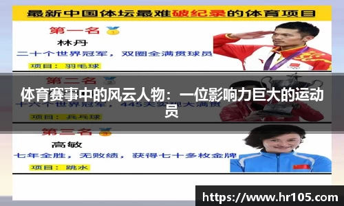 4008云顶app