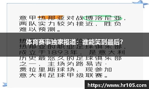 4008云顶官网
