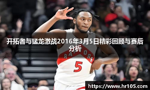 奇异果体育app下载