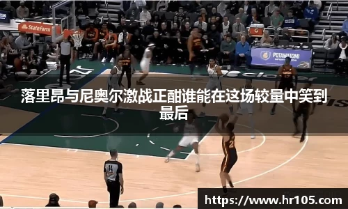 奇异果体育官方入口