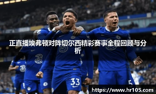 奇异果体育