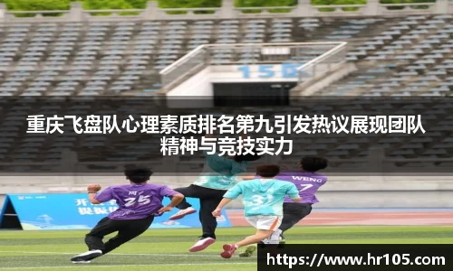 奇异果体育app下载