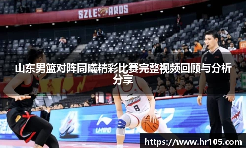 奇异果体育app下载