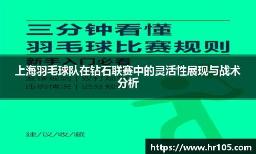 奇异果体育app下载