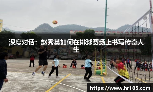 奇异果体育app下载