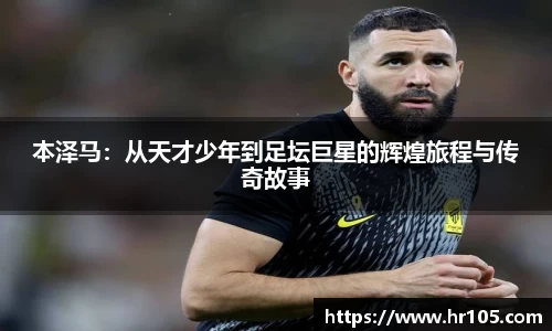 奇异果体育官方入口