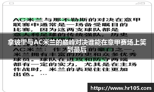 奇异果体育官方入口